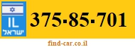 375-85-701