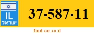 37-587-11
