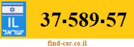 37-589-57