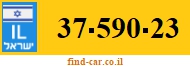 37-590-23