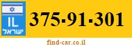 375-91-301