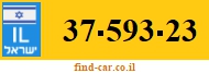 37-593-23