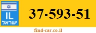 37-593-51