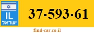 37-593-61