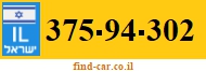 375-94-302