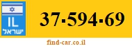 37-594-69