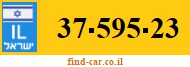 37-595-23