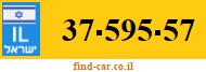 37-595-57