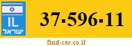 37-596-11