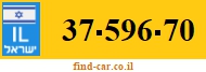 37-596-70