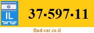 37-597-11