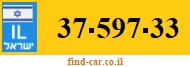 37-597-33