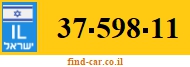 37-598-11