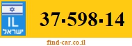 37-598-14