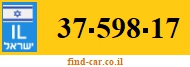37-598-17