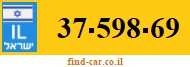 37-598-69