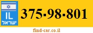 375-98-801