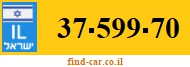 37-599-70
