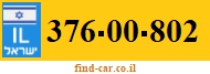 376-00-802
