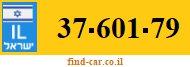 37-601-79