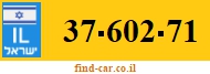 37-602-71