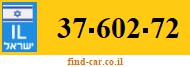 37-602-72