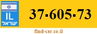37-605-73