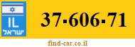37-606-71