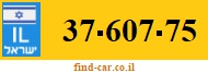 37-607-75