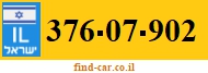 376-07-902