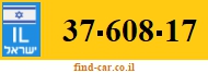 37-608-17