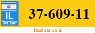 37-609-11