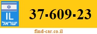 37-609-23