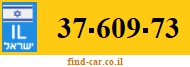 37-609-73