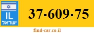 37-609-75