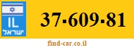 37-609-81