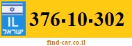 376-10-302