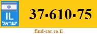 37-610-75