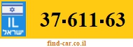 37-611-63