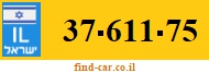 37-611-75