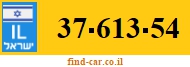 37-613-54