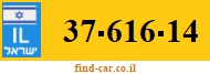 37-616-14