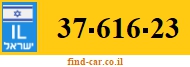 37-616-23