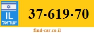 37-619-70