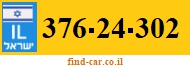 376-24-302