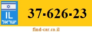 37-626-23
