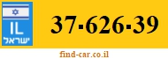 37-626-39
