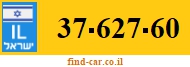 37-627-60