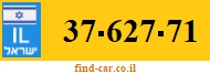 37-627-71