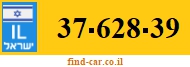37-628-39